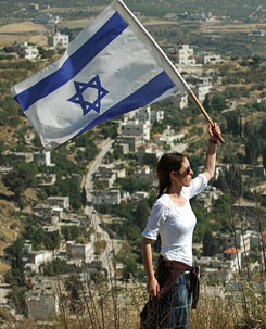 izrael_zaszlos_lany.jpg