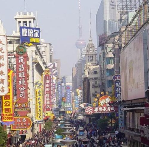 shanghai.jpg