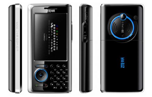 zte_mobil.jpg