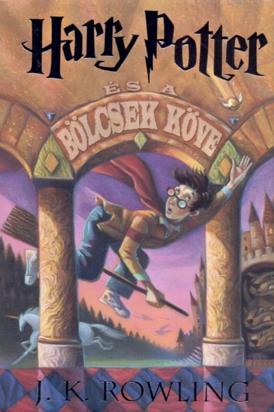 hp
