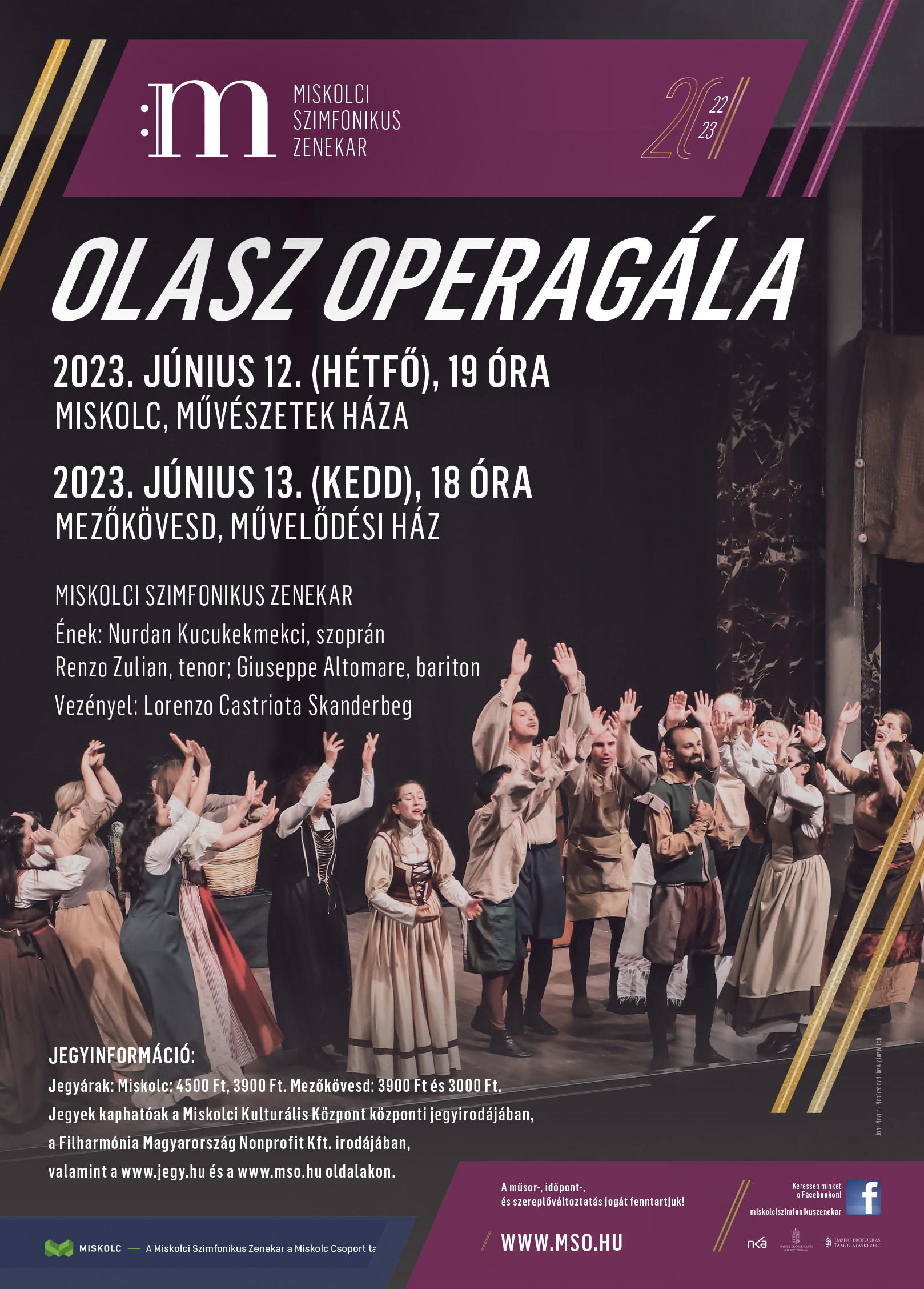 operagala