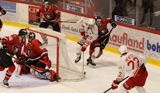 DVTK Jegesmedvék - HC&#039;05 Banská Bystrica 