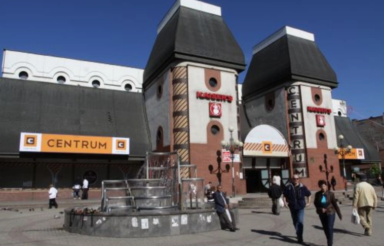 Megújul és visszakapja régi nevét a Centrum