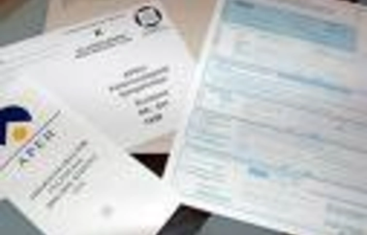 Késedelmi pótlék vagy mulasztási bírság – mi a különbség?