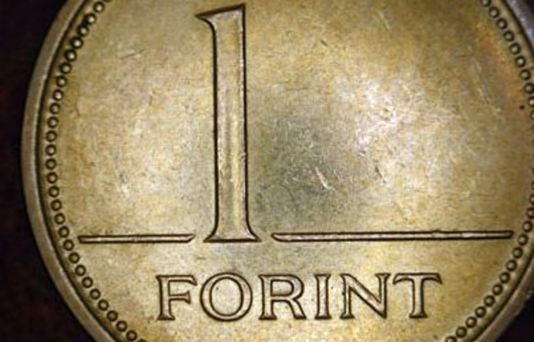Erősödik a forint