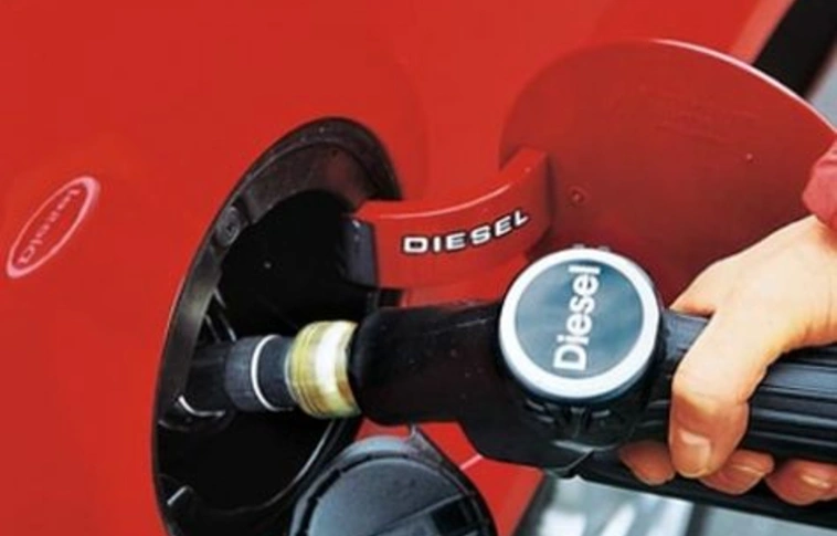 Csökkent a gázolaj ára