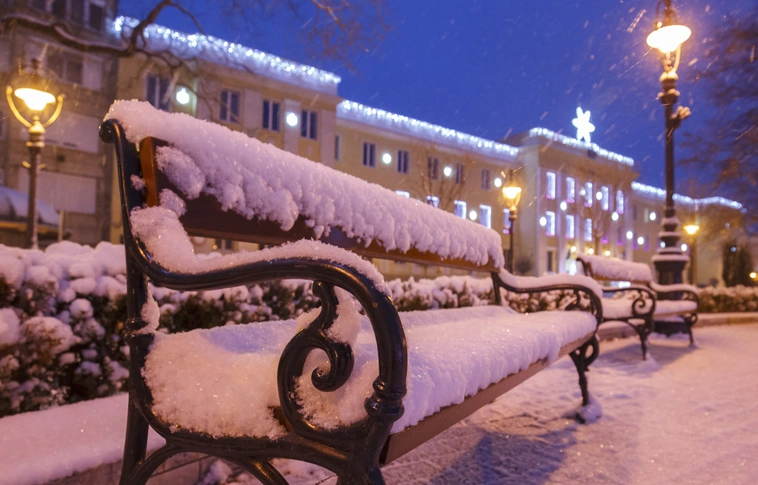Hófúvás miatt adtak ki figyelmeztetést