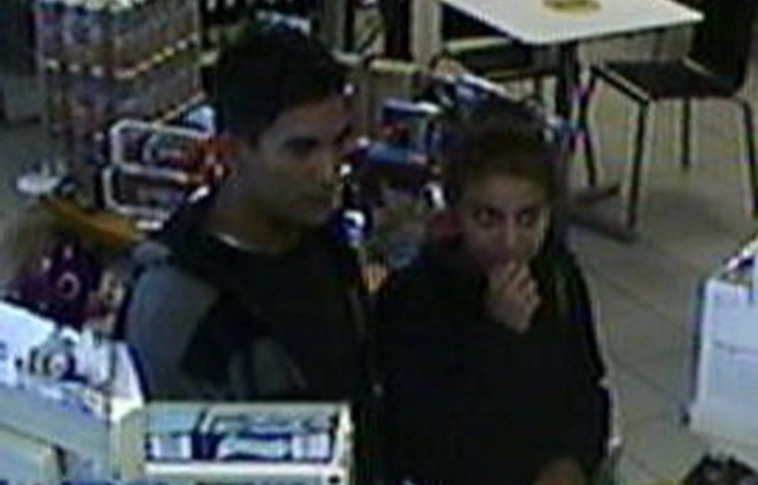 Felismeri őket? Más bankkártyáját használták