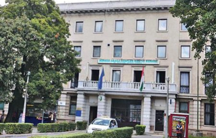 Magyar-szlovák kórházi fejlesztés uniós forrásból