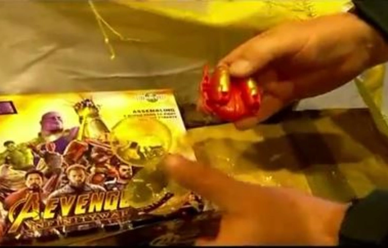 Másfél tonna hamis játékot foglalt le a NAV a reptéren