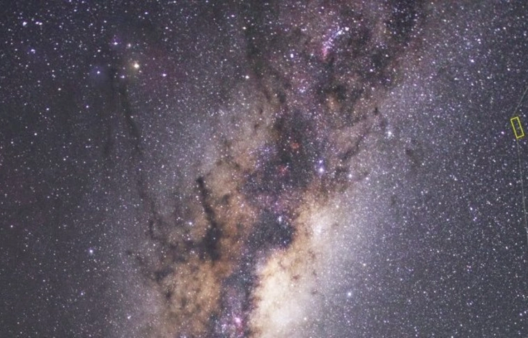 Az ősrobbanás idejéből származó csillagot fedeztek fel