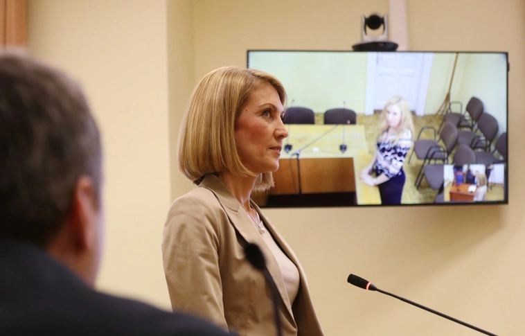 Még több távmeghallgatásra alkalmas végpontot alakítanak ki a bíróságokon