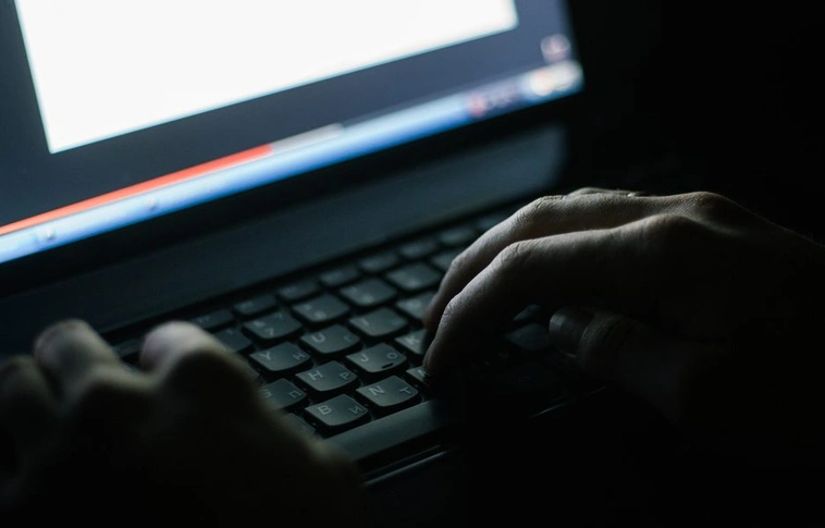 Figyelmeztet a NAV: új módszerrel támadnak a hackerek