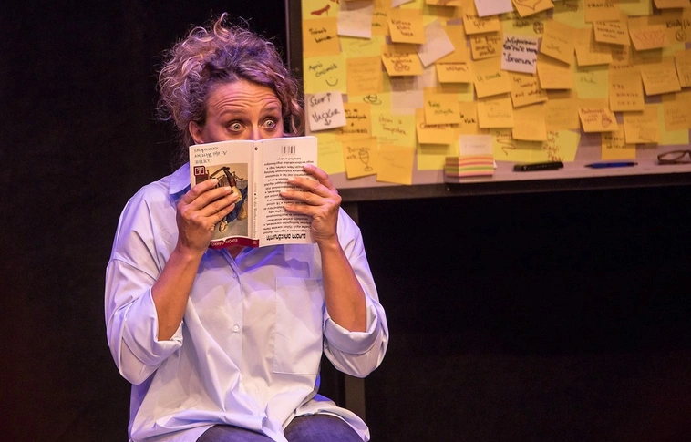 A színházi előadás közben indult meg a szülés