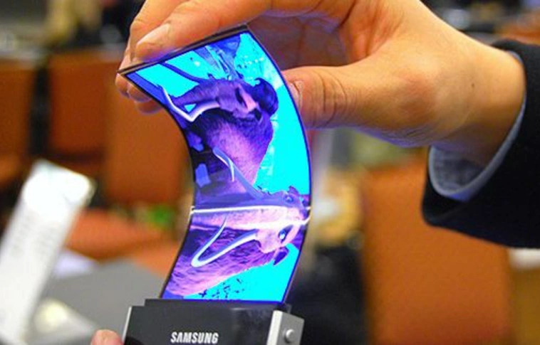 Galaxy F: az összehajtható mobil