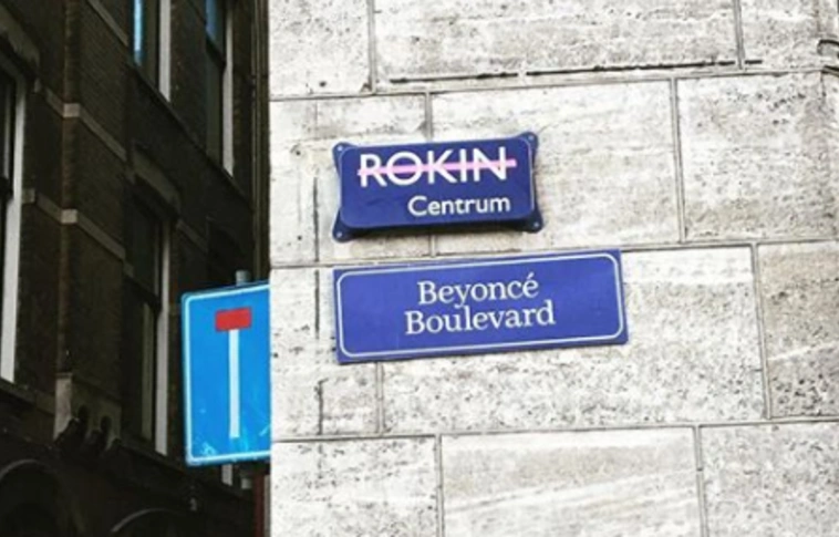 Ki szeretne a Beyoncé sugárúton lakni?