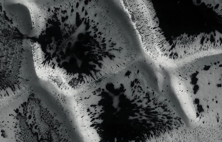 Furcsa jelenséget fotóztak a Marson