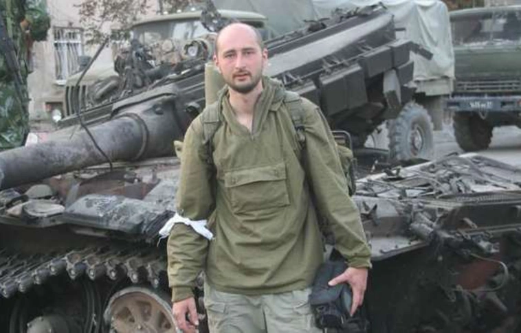 Kijevi rendőrfőnök: Babcsenko meggyilkolása újságírói tevékenységével függhet össze