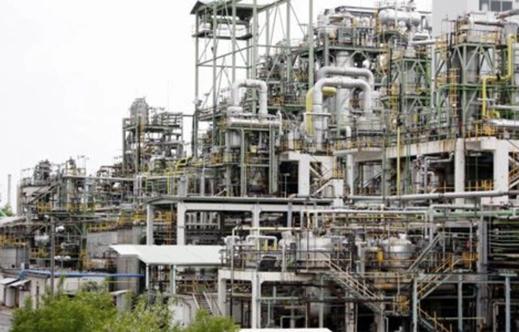 Az EU jóváhagyta a BorsodChemnek nyújtott állami támogatást