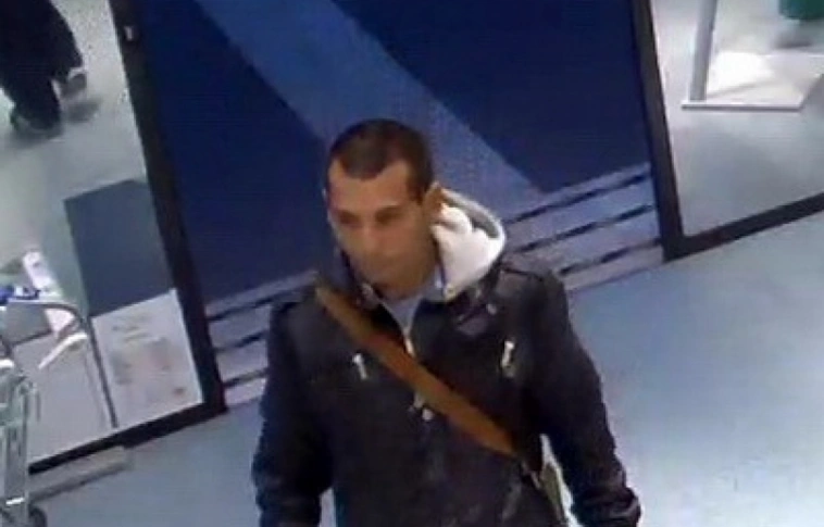 Parfümöket lopott csaknem százezer forint értékben