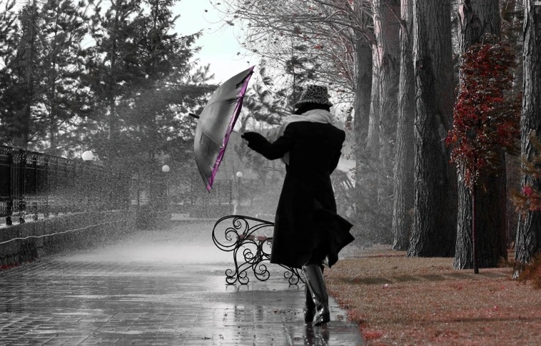 Szeszélyes időnk lesz