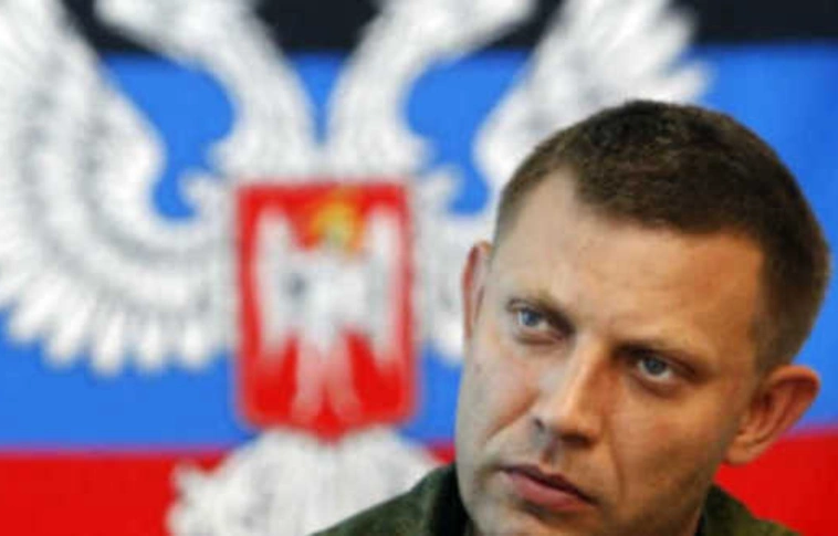 Robbantásos merényletben meghalt a donyecki szakadár vezető