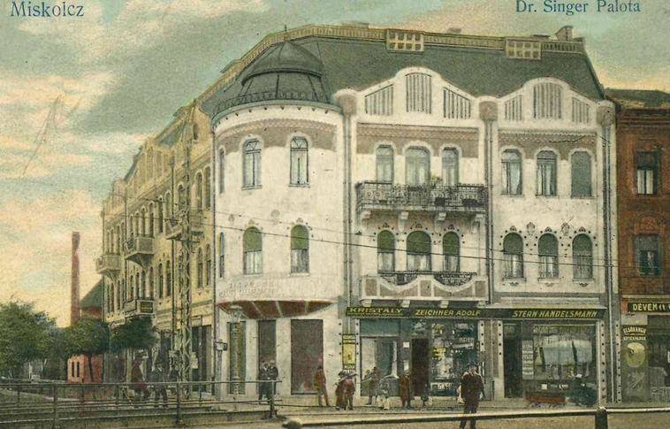 akkor és most. tulipán ház