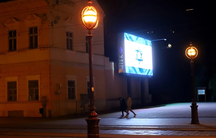 izraeli zászló led fal