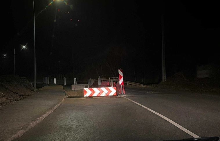 Útinform Miskolcról. Forrás: Miskolci Városgazda