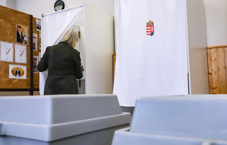 Országgyűlési választás 2026