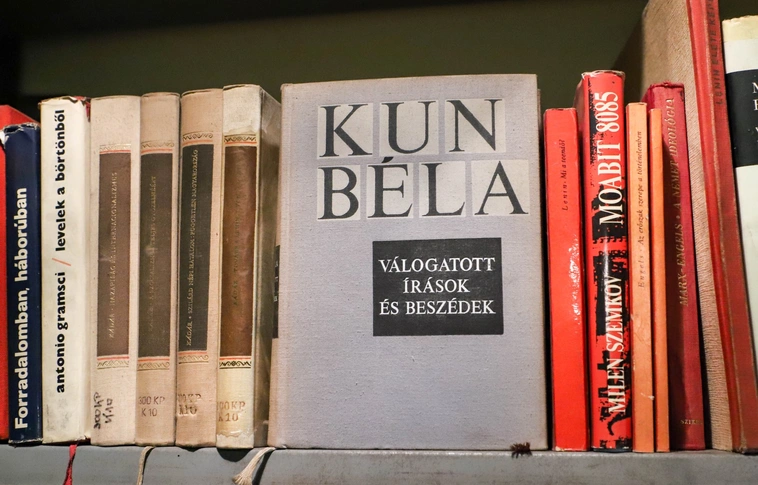 Bartók Béla Művelődési Ház
