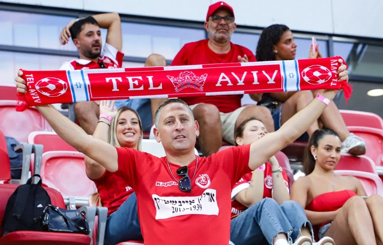 Hapoel Tel Aviv - GKS Katowice