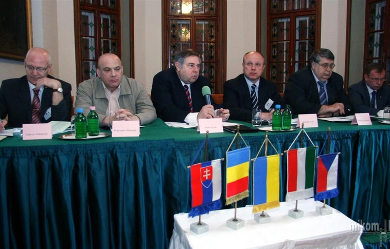 A Kárpátaljai Állami Egyetem és a Miskolci Egyetem közös konferenciája