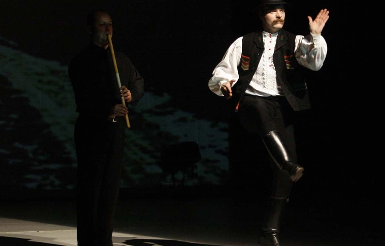 MAGYAR CONCERTO a Magyar Állami Népi Együttes előadásában