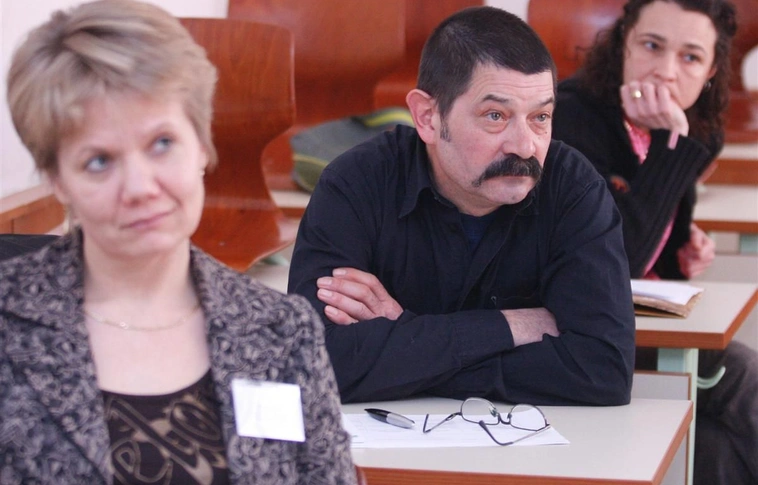 Taní-tani konferencia