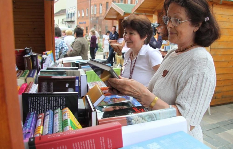 Nyolcvanharmadik alkalommal is Ünnepi Könyvhét