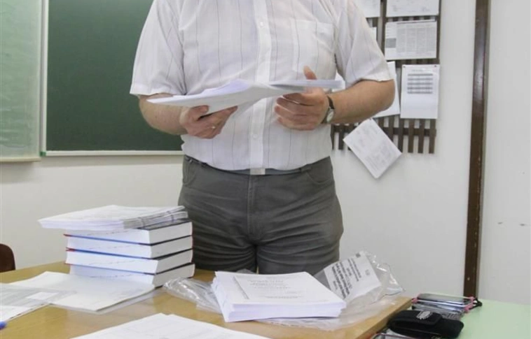 Magyar érettségi az Avasi Gimnáziumban