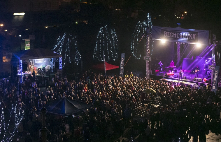Becherovka Miskolci Farsang 2018 – péntek 1.