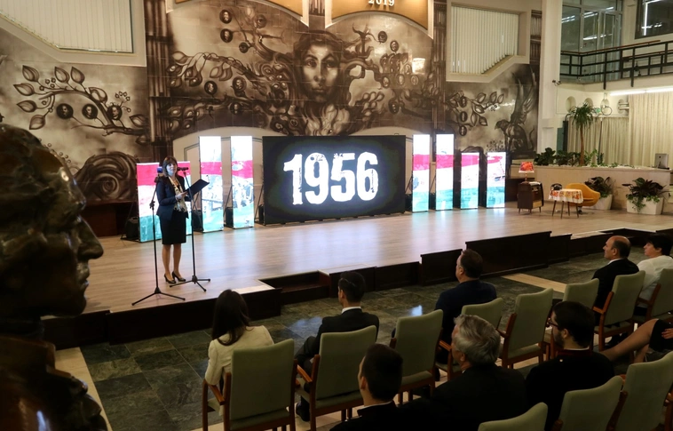 '56-os megemlékezés a Miskolci Egyetemen