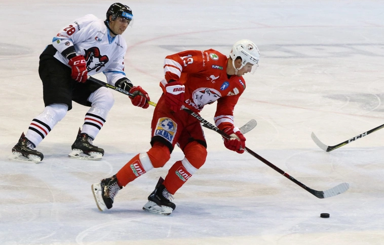 DVTK Jegesmedvék - HC'05 Banská Bystrica: 2-5