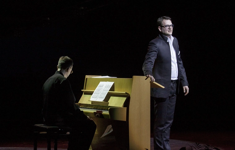 Jótékonysági Koncert
