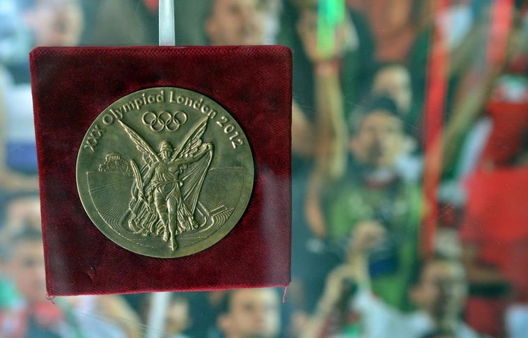 Olimpiai Látogatóközpont a Népkertben