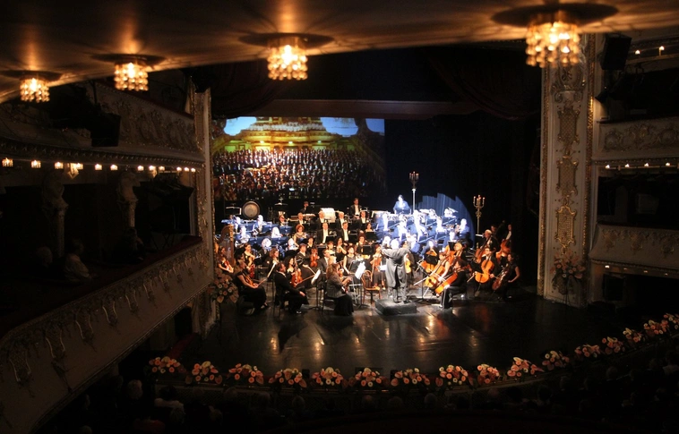 Újévi koncert a színházban