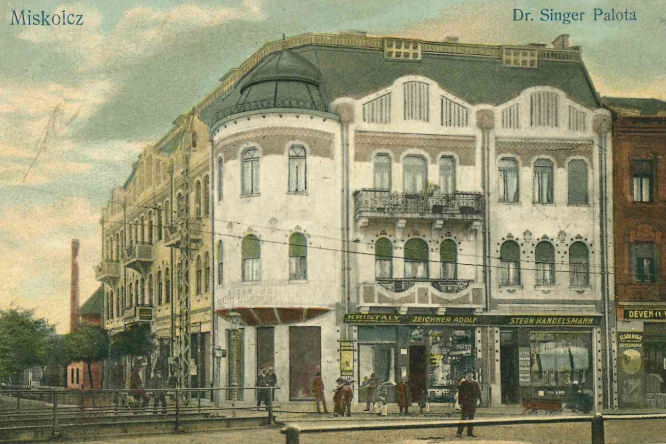 akkor és most. tulipán ház