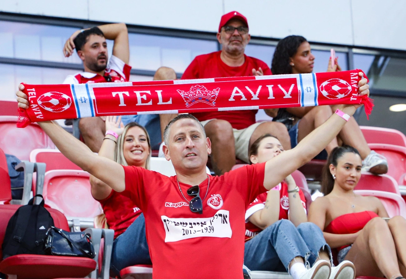 Hapoel Tel Aviv - GKS Katowice